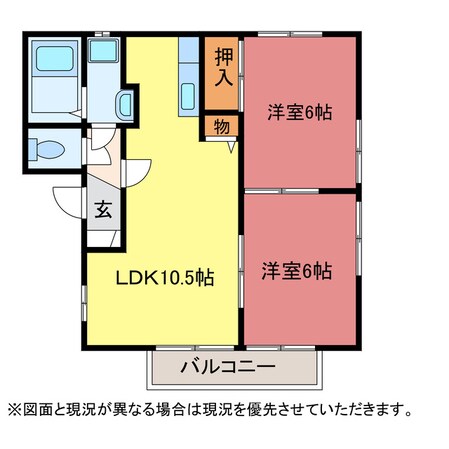 ハイツ熊谷の物件間取画像